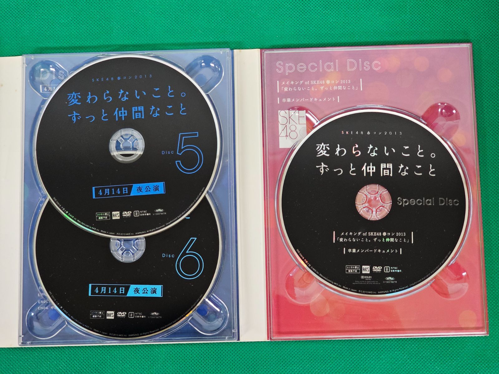W7-67】◇SKE48 AKB48 DVD ブルーレイ まとめ売り 4点セット DVD10枚組