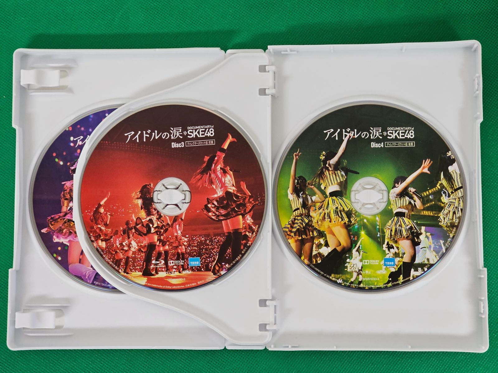 W7-67】◇SKE48 AKB48 DVD ブルーレイ まとめ売り 4点セット DVD10枚組