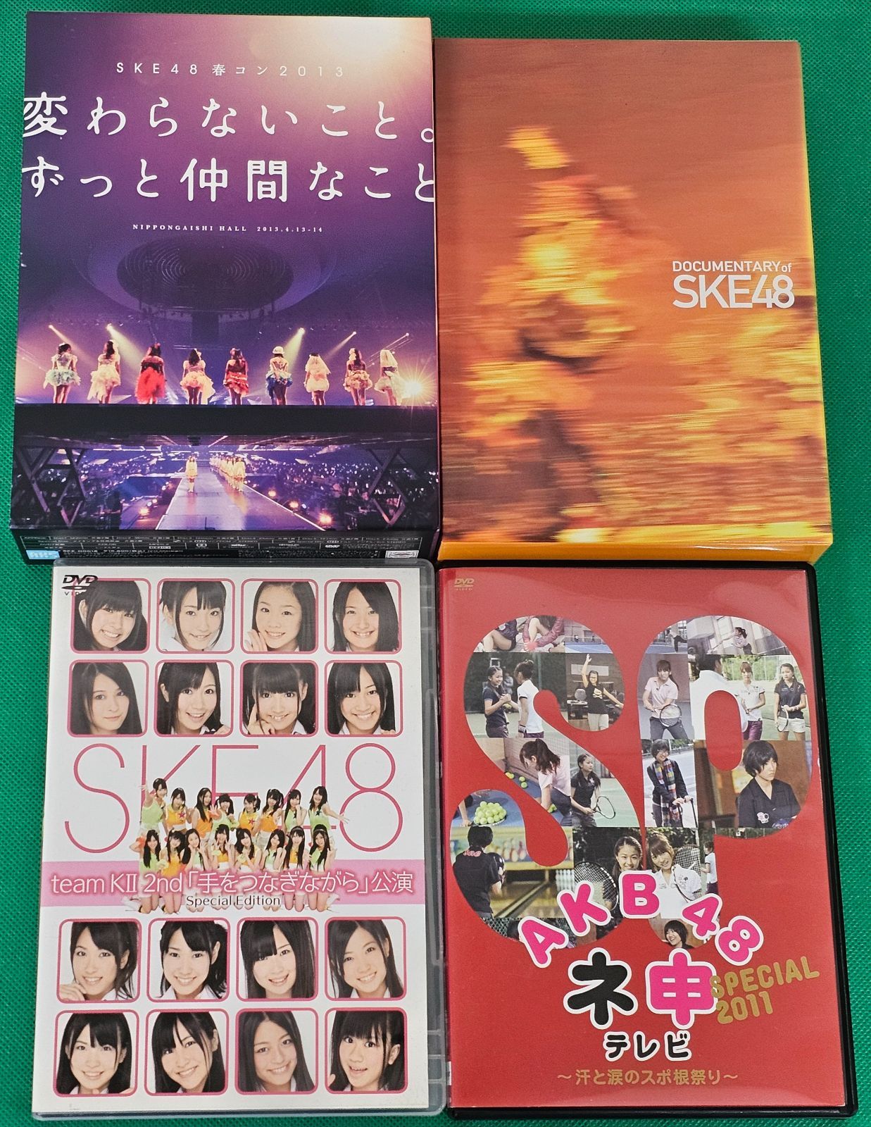 W7-67】◇SKE48 AKB48 DVD ブルーレイ まとめ売り 4点セット DVD10枚組