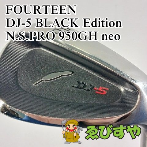 ︎FOURTEEN RM4ウェッジ 58° 950GH neo (S) RM-4 Wedge Stock ︎FOURTEEN RM4ウェッジ 58° 950GH neo (S) RM-4 Wedge Stock
