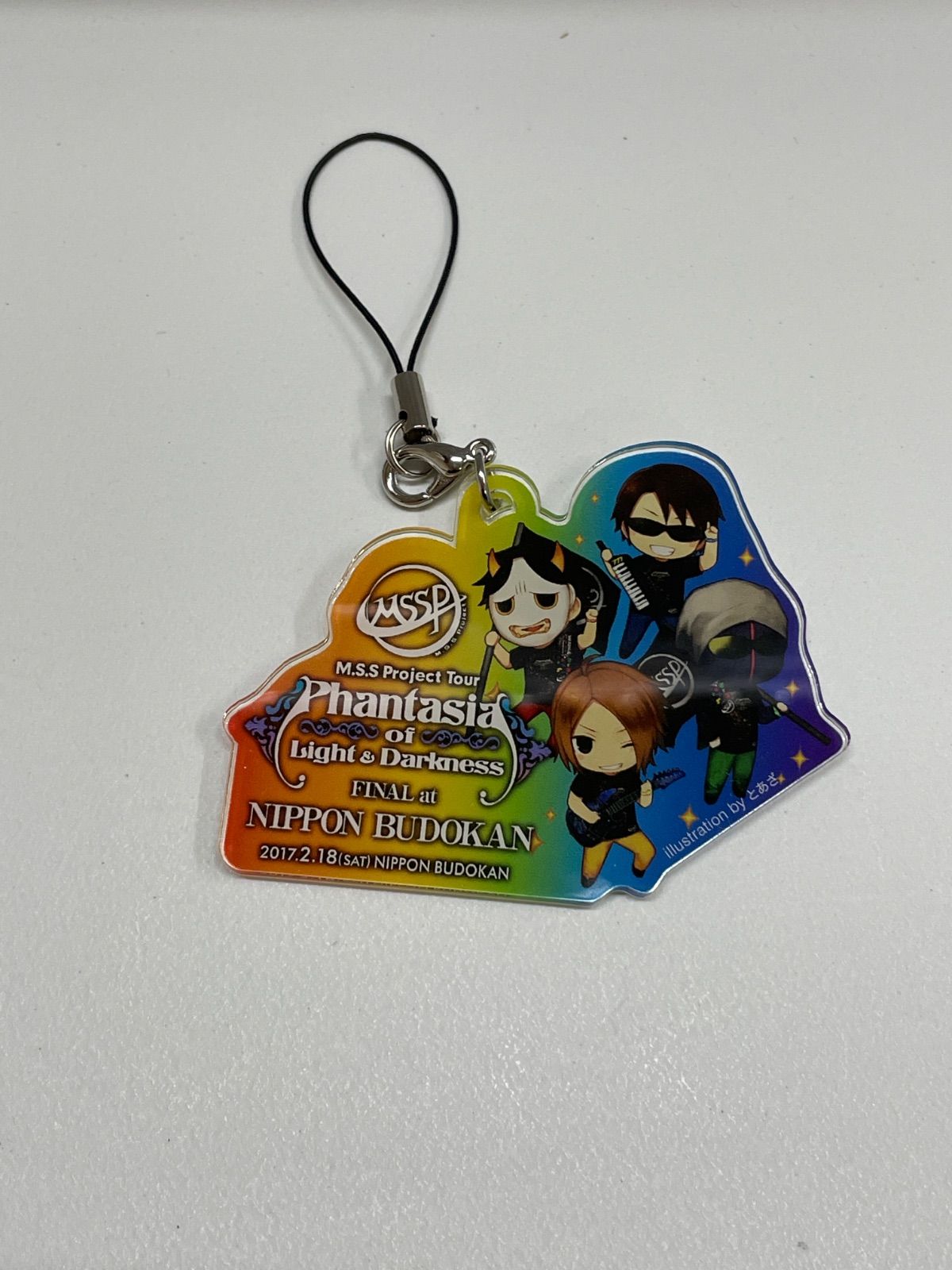 N3-76】◎ M.S.S Project MSSP 日本武道館 グッズ ストラップ - メルカリ