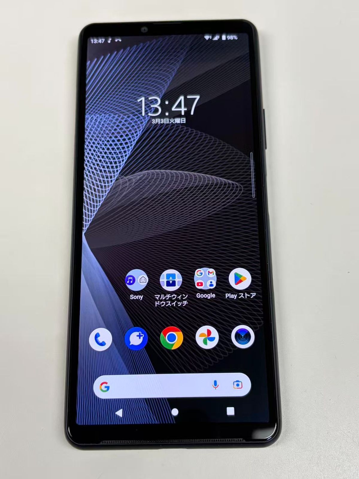 美品 SIMフリー au Xperia 10 III SOG04 ブラック 訳アリ品 - メルカリ