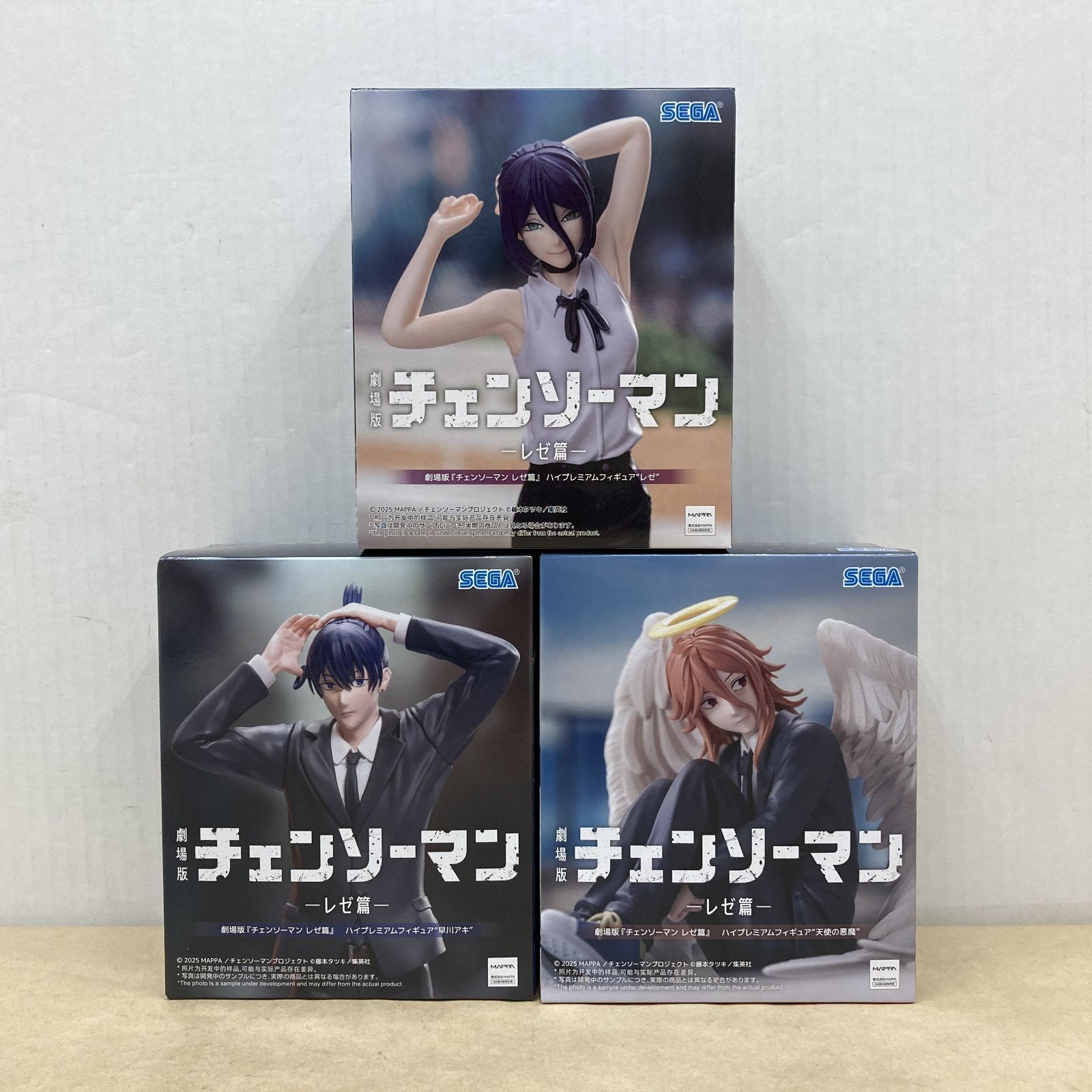 セガ チェンソーマン レゼ篇 ハイプレミアムフィギュア レゼ/早川アキ