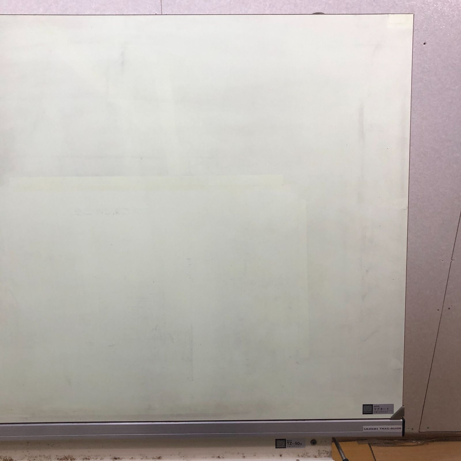 MUTOH 武藤工業 製図板 マグネード 製図台 TZ-50 トラックガイド 昇降