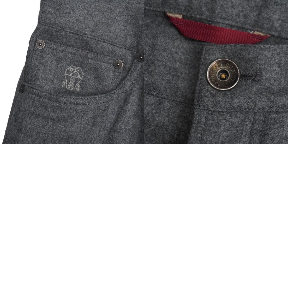 Brunello Cucinelli ブルネロクチネリ パンツ サイズ46 ウール