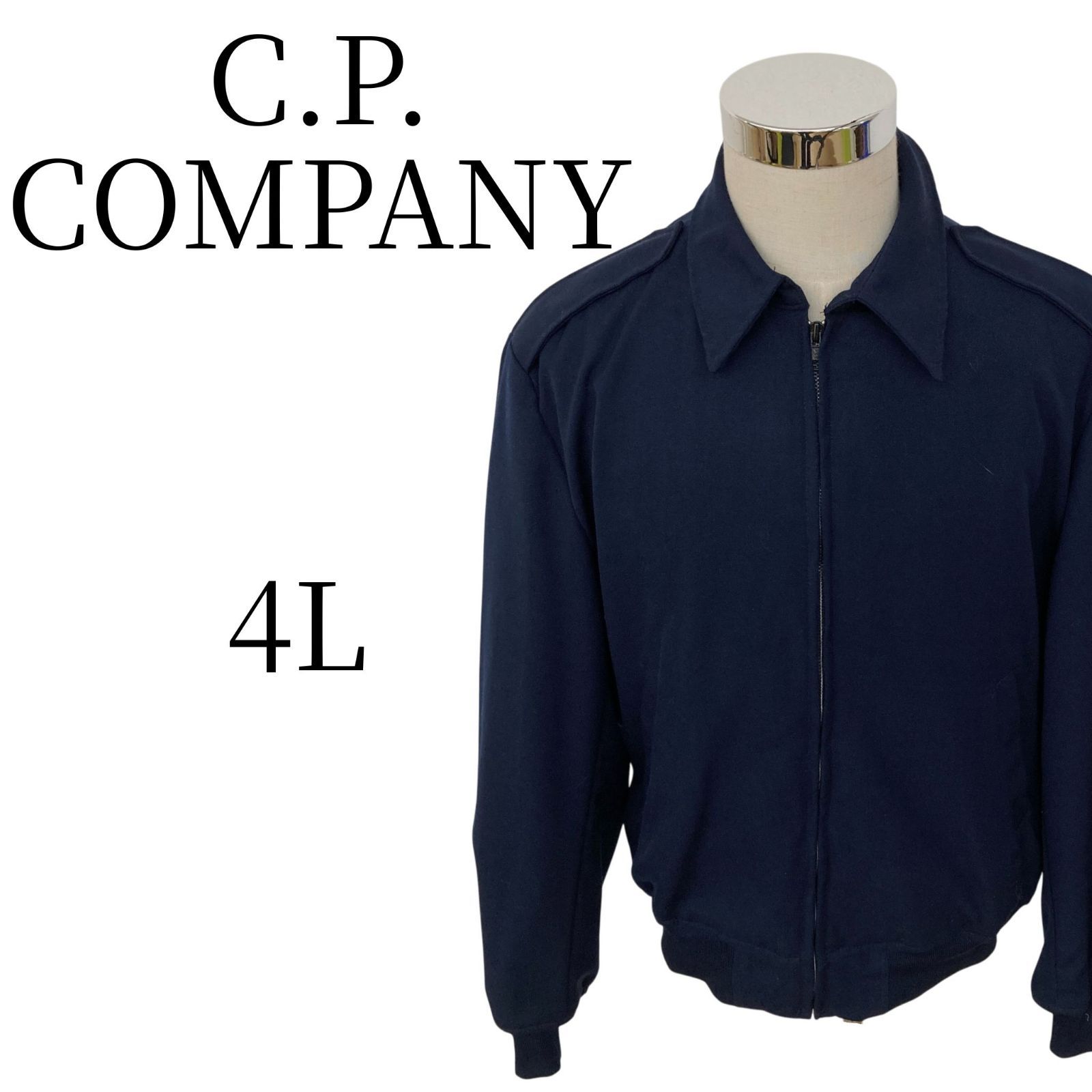 ☆美品 C.P. COMPANY シーピーカンパニー ネイビー ジャケット 