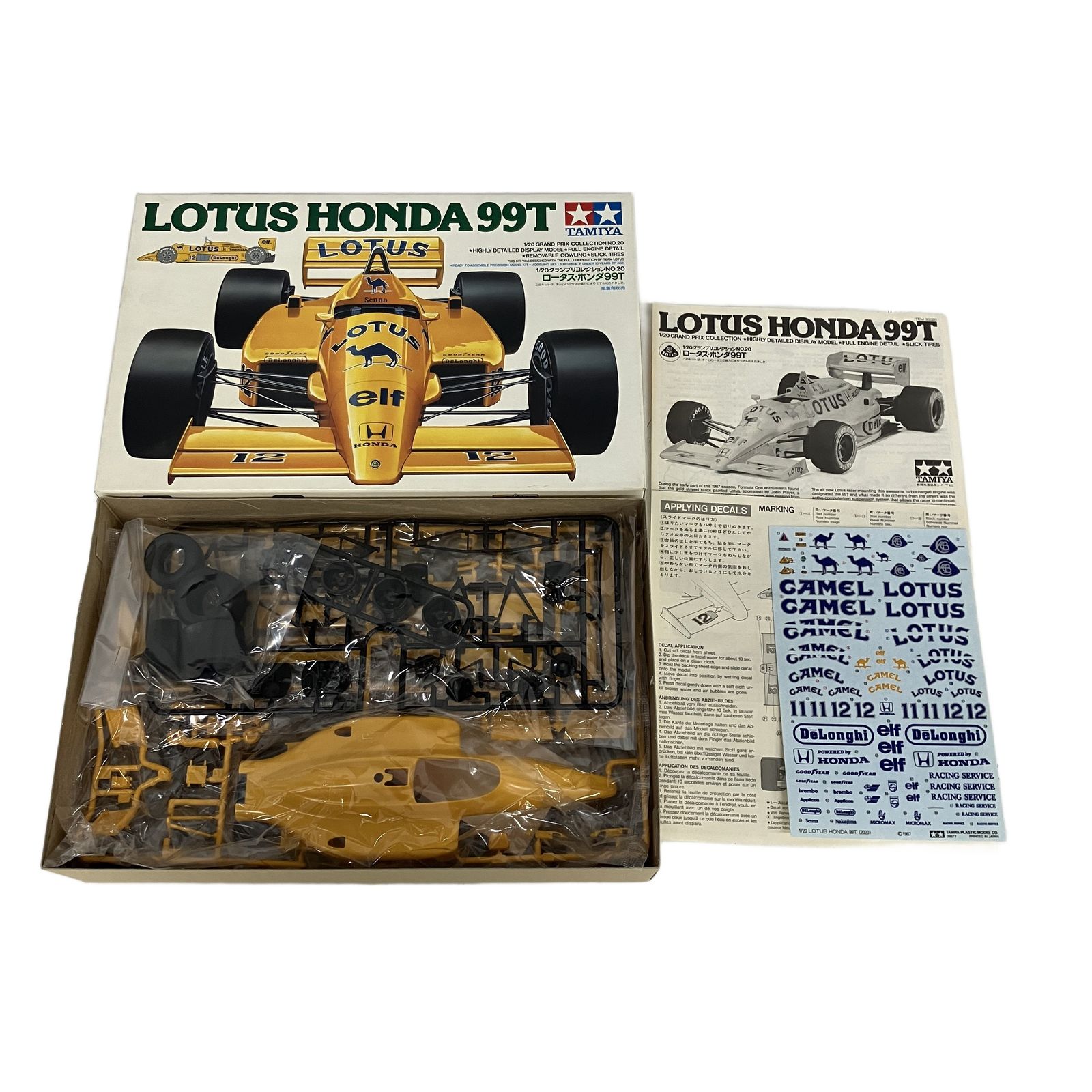 タミヤ ロータス ホンダ99T グランプリコレクション 未組立 1⁄20 