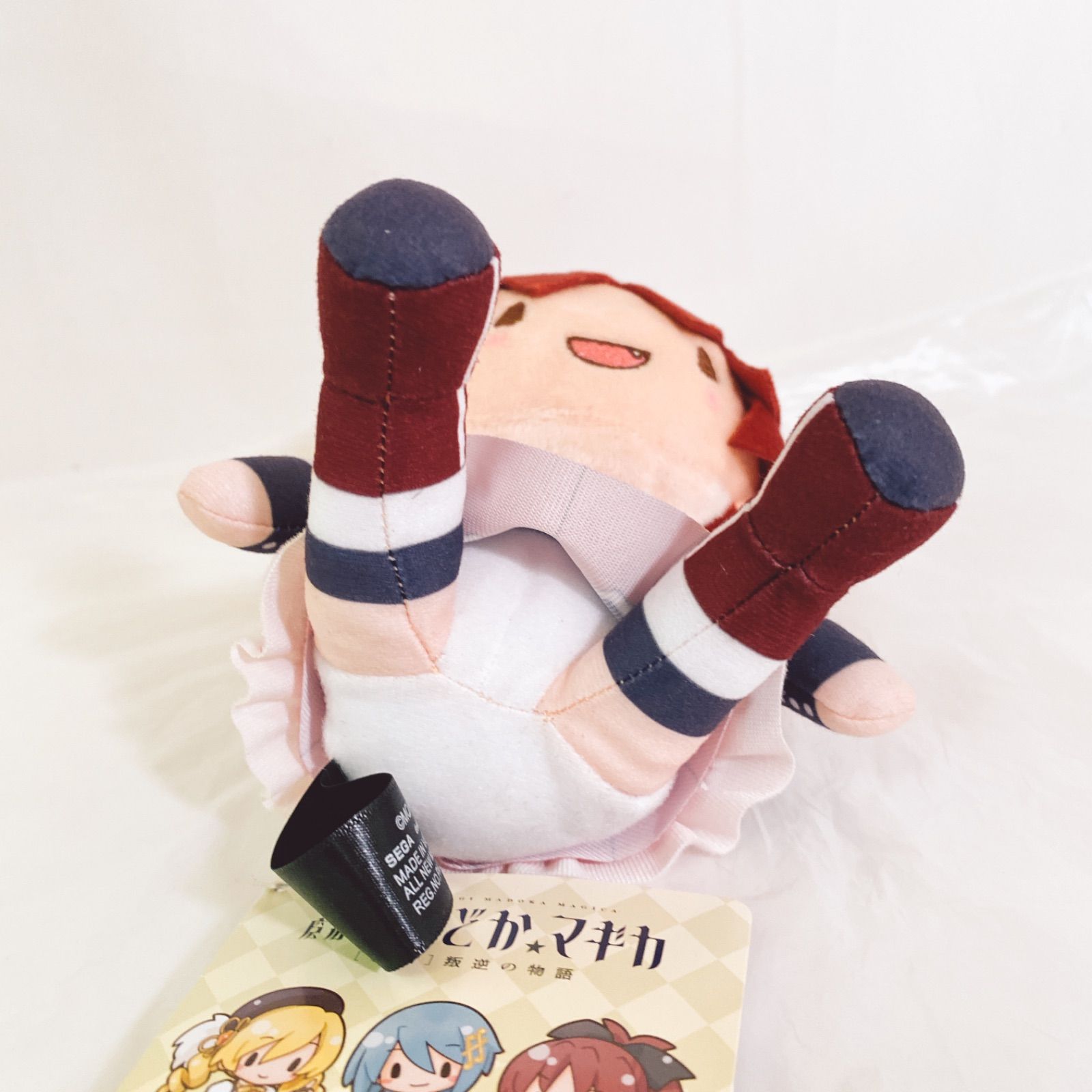 劇場版魔法少女まどか☆マギカ [新編]叛逆の物語 ふわぷちぬいぐるみ