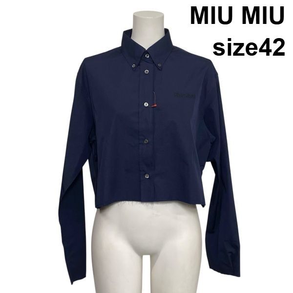 ○◇ ミュウミュウ MIU MIU クロップド ブラウス シャツ 長袖 カット