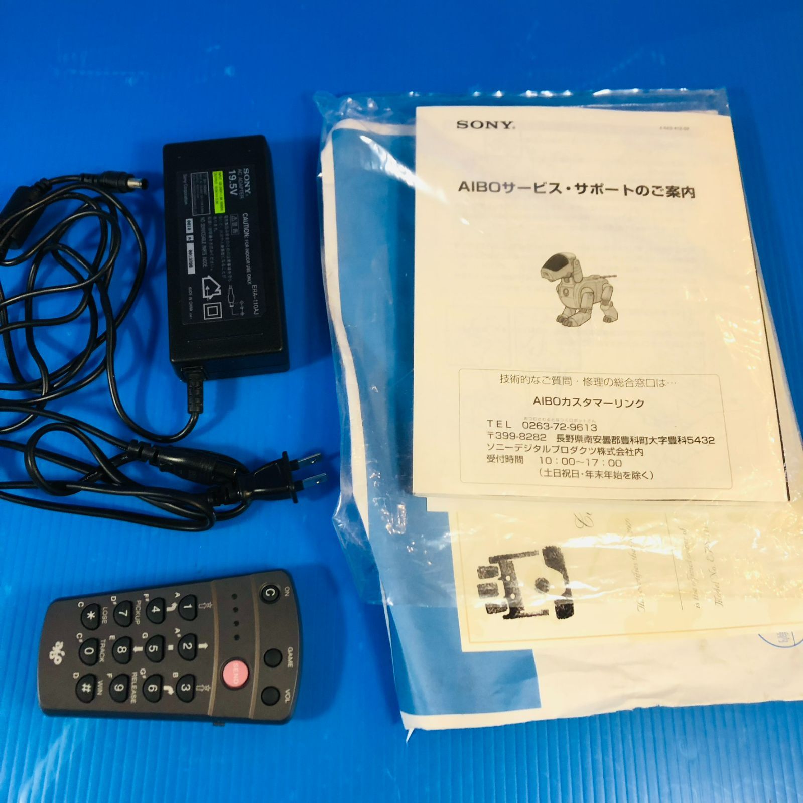 SONY AIBO ERS-111 ソニー アイボ ペット ジャンク - メルカリ