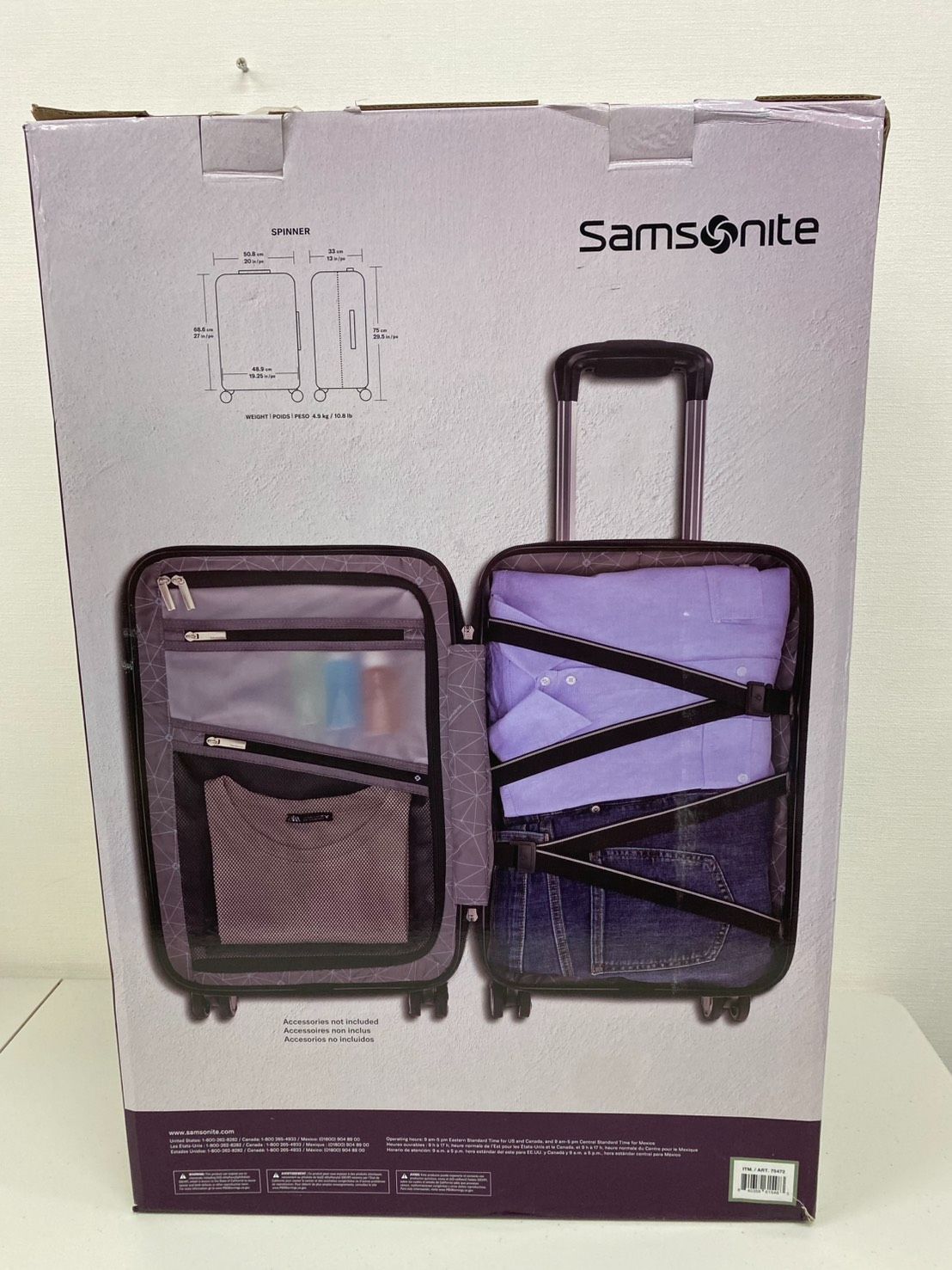1C58-75472 Samsonite サムソナイト エレメントスーツケース 27インチ 
