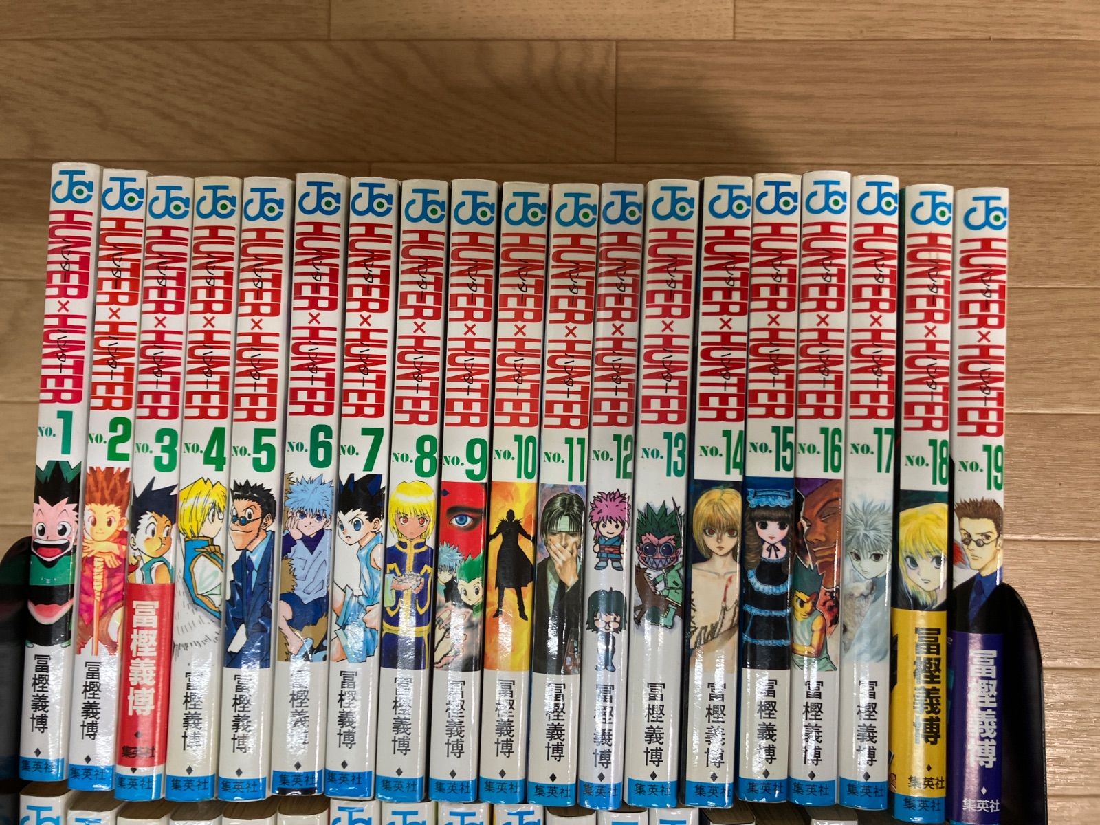 ☆①【未開封6冊】ハンターハンター HUNTER×HUNTER 1~38巻 全巻セット