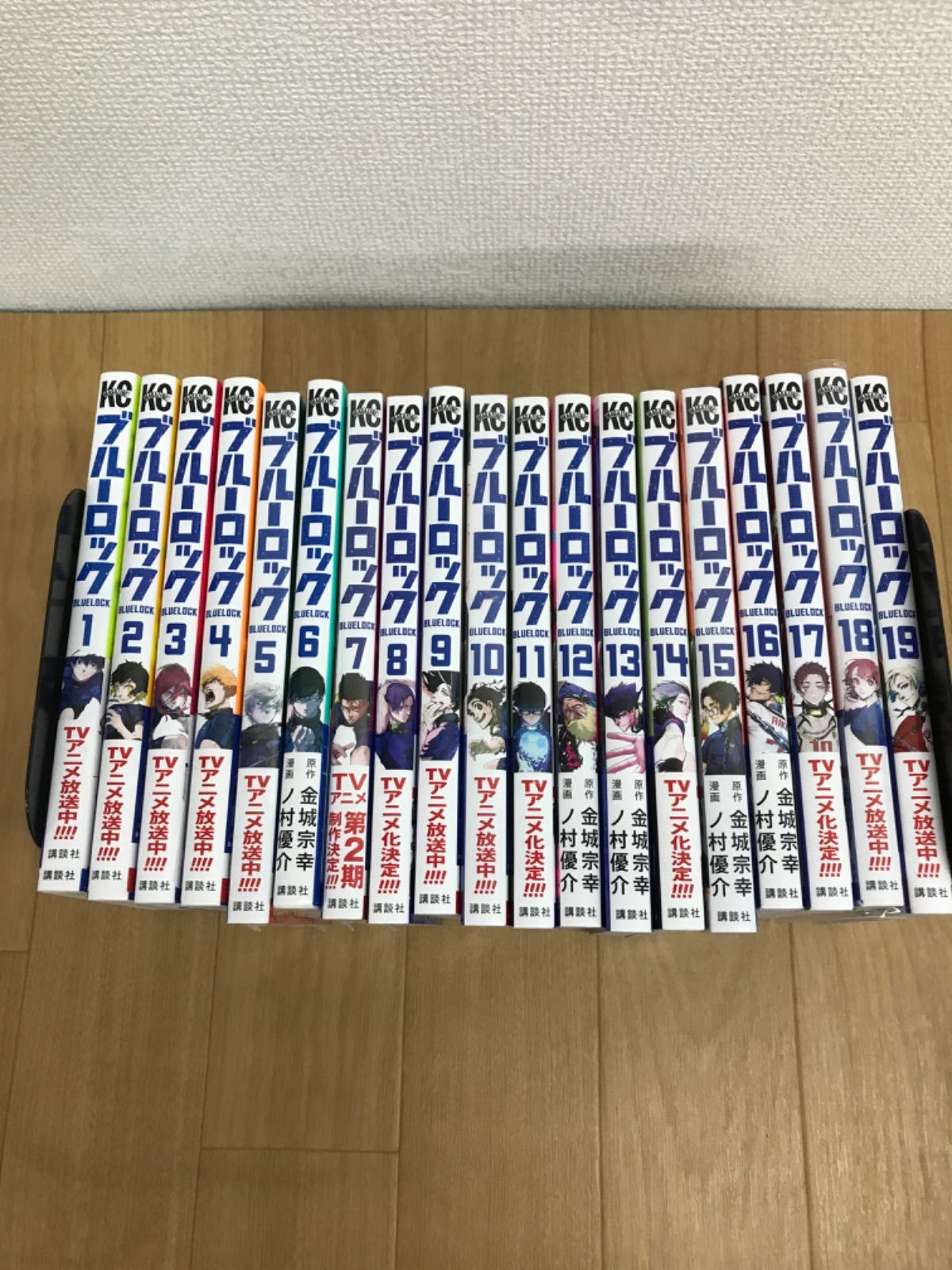 ☆①【未開封19冊】ブルーロック 1～37巻・関連本4冊 全巻コミック