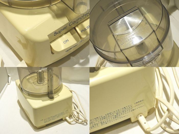 動作確認済み スーパーコスモハート CH-800 ◇ ホームメイド協会 パン