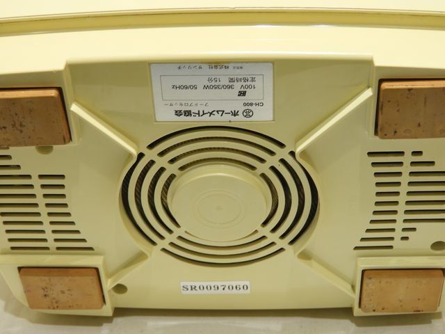 動作確認済み スーパーコスモハート CH-800 ◇ ホームメイド協会 パン
