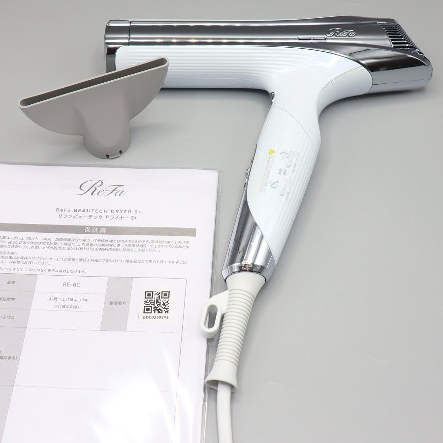 美品】MTG ReFa BEAUTECH DRYER S+ RE-BC-02A ホワイト 2026年製 ヘア 