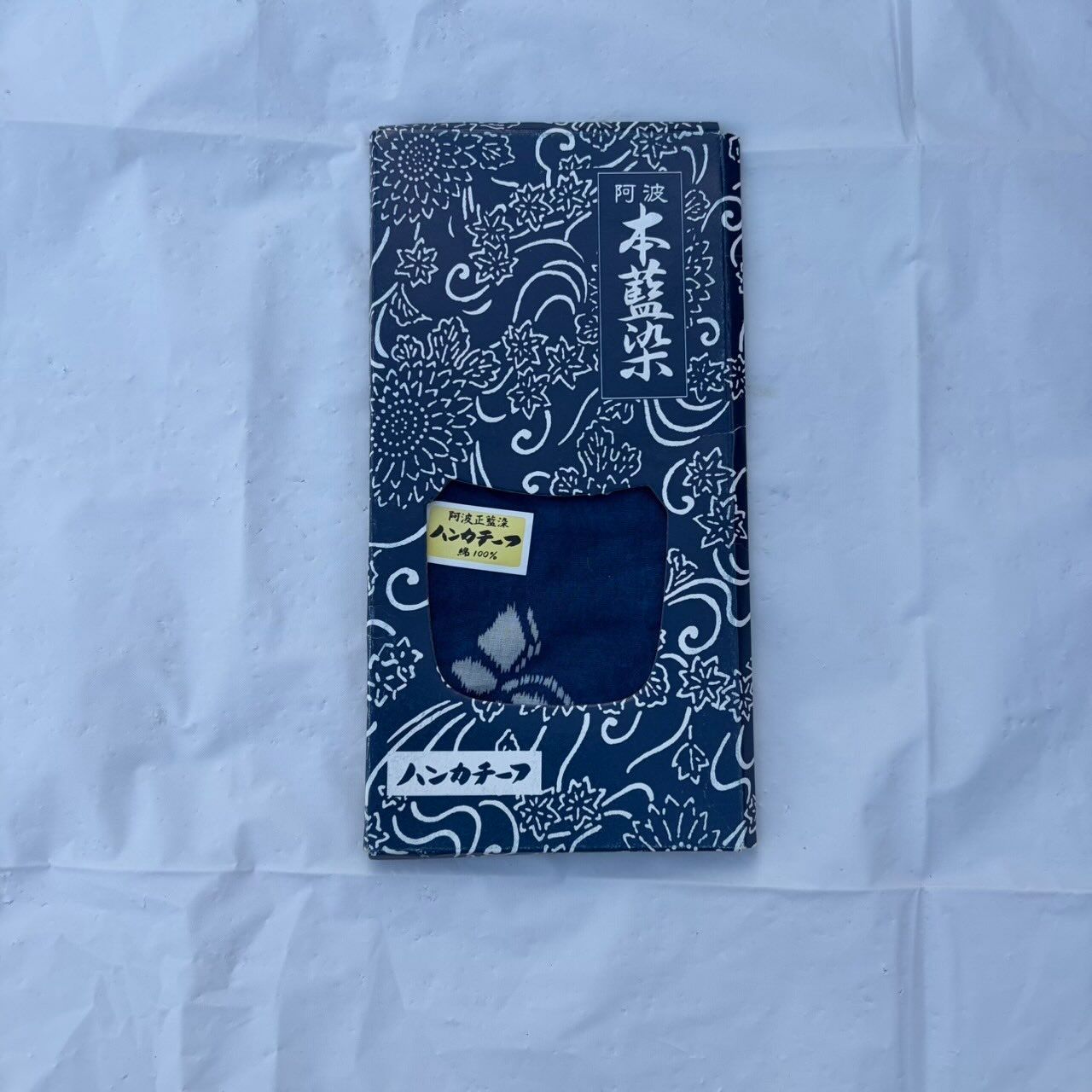 送料込み】阿波本藍染 ハンカチ 伝統工芸品 綿100% 紺色 蜻蛉柄 - メルカリ