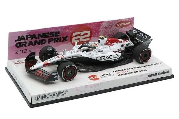 ミニチャンプス　1/43スケール オラクル レッドブル レーシング ホンダ ミニチャンプス 1/43 オラクル レッドブル レーシング ホンダ RB21