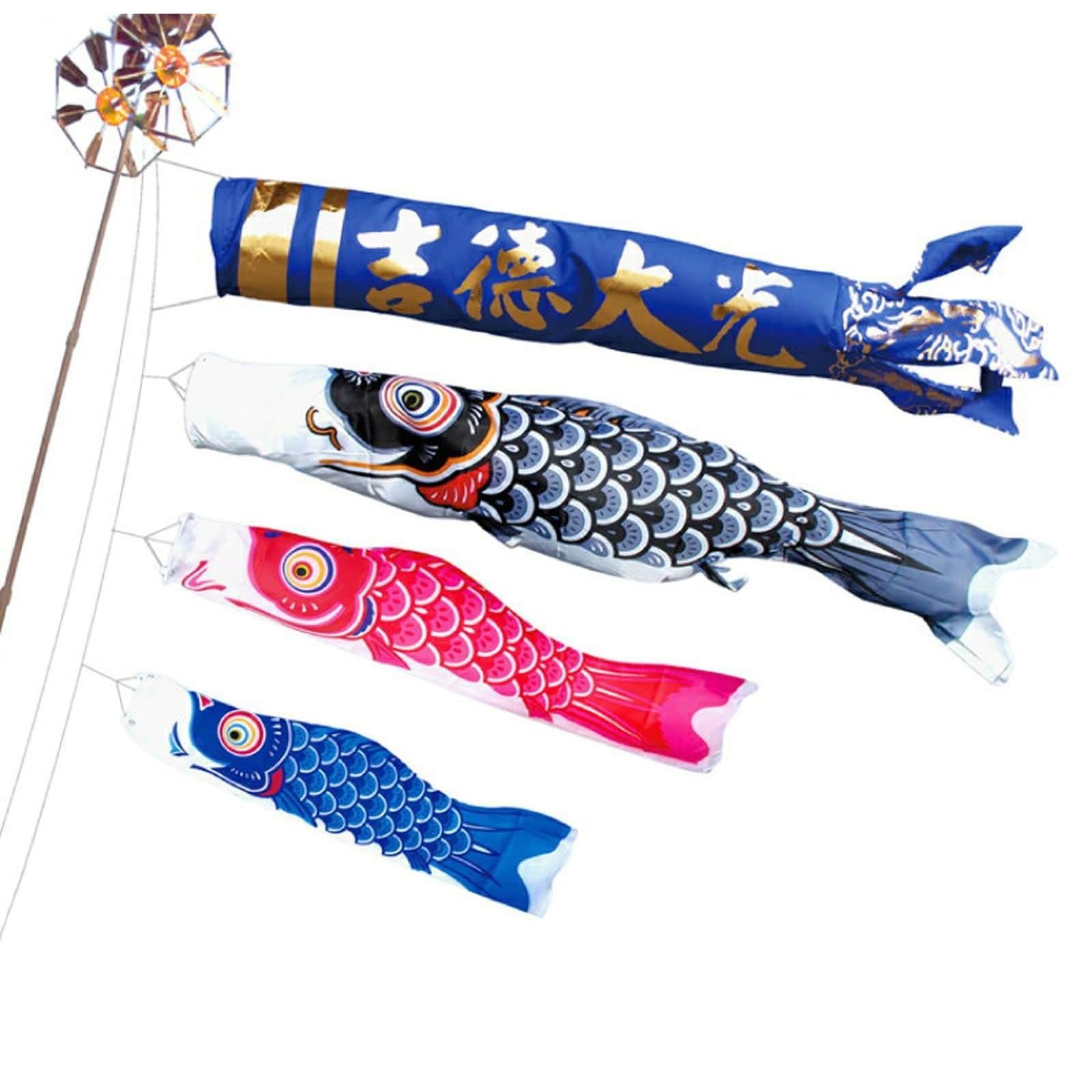 人形屋ホンポ こいのぼり 鯉 のぼり ベランダ 用 1.5m ファミリー