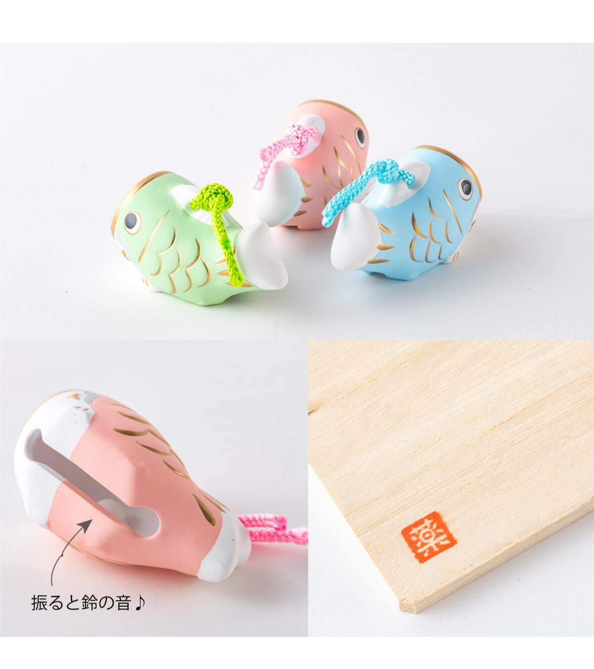 五月人形 コンパクト 鯉のぼり 陶器 置物 ミニサイズ 錦彩鯉のぼり