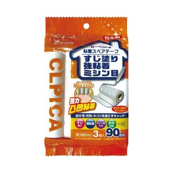 車 シルクブレイズ 90 91 GR スープラ スペーサー ボルト