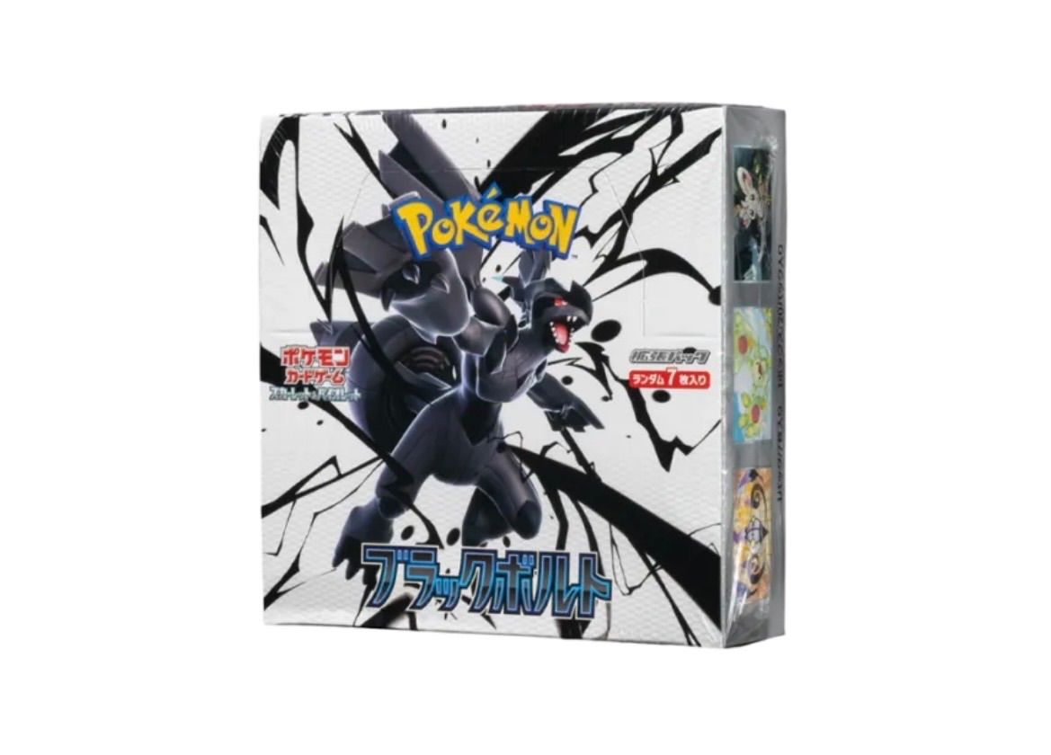 新品未開封】ポケモンカード ブラックボルト 1BOX シュリンク付 - メルカリ