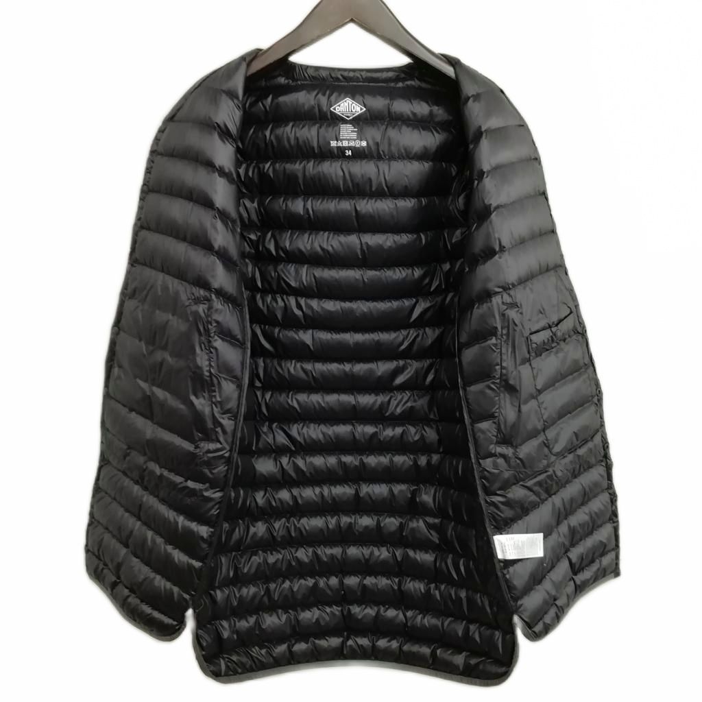 ダントン DANTON JD-8935 V Neck Inner Down Long Jacket インナー