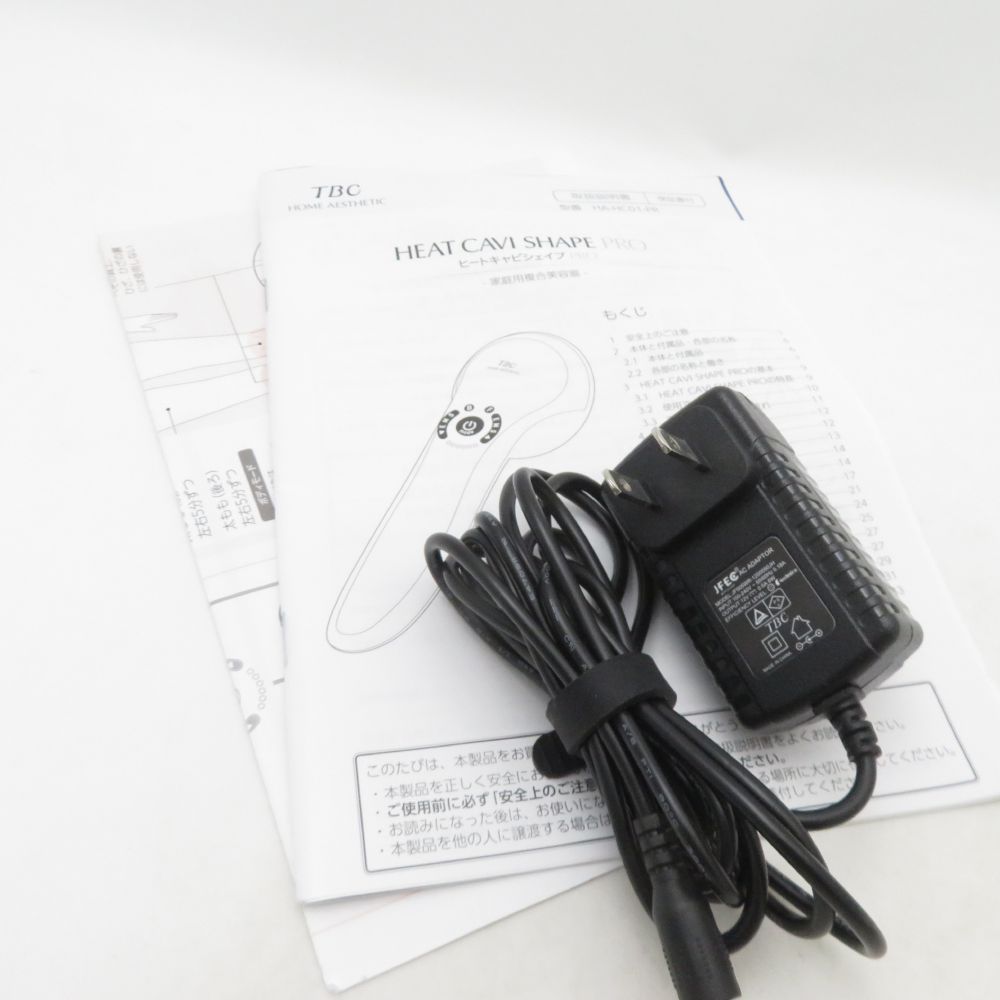美品 TBC エステティックTBC HA-HC01-PR ヒートキャビシェイプPRO 家庭