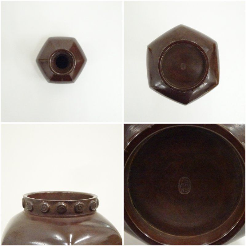 一ノ瀬宗辰造 淡々斎好紫銅鶴首亀甲花入（共箱） 花入れ 茶道 茶道具