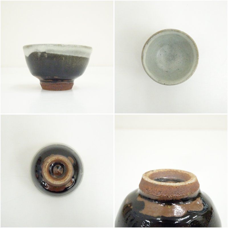 益子焼 濱田晋作造 掛合釉酒器（共箱） おしゃれ かわいい