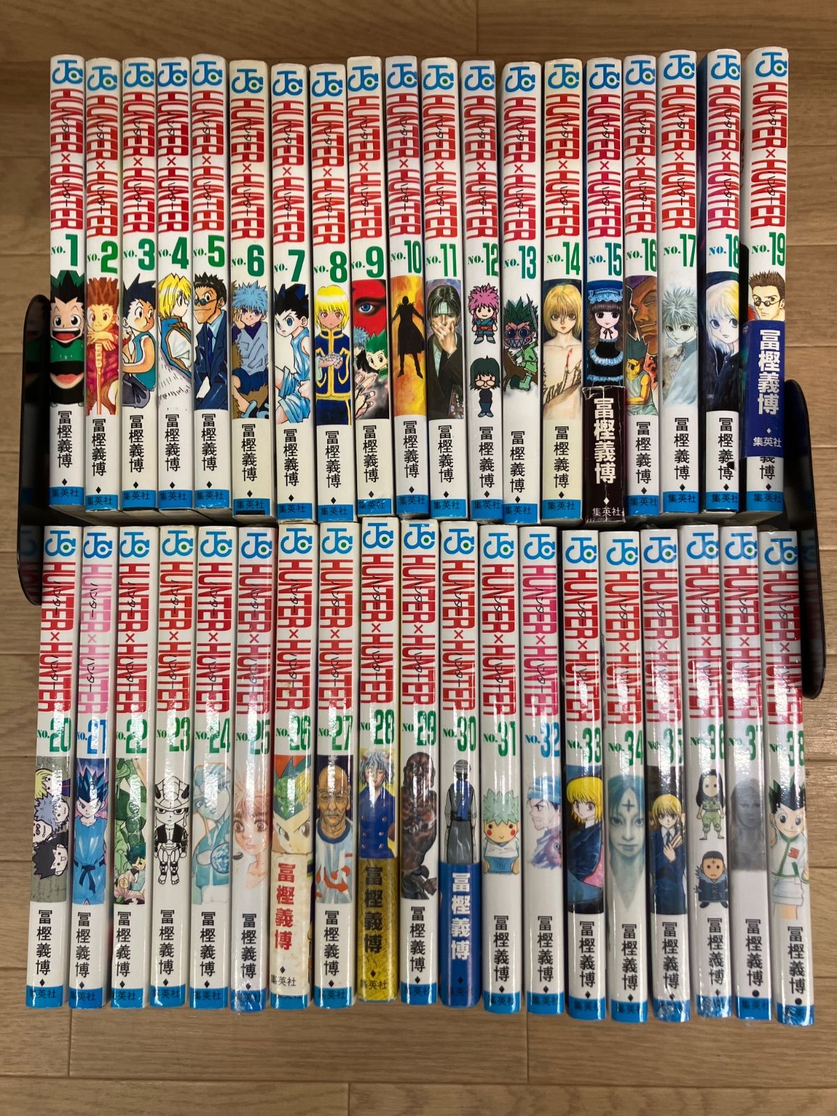 ☆②【未開封8冊】ハンターハンター HUNTER×HUNTER 1~38巻 全巻セット