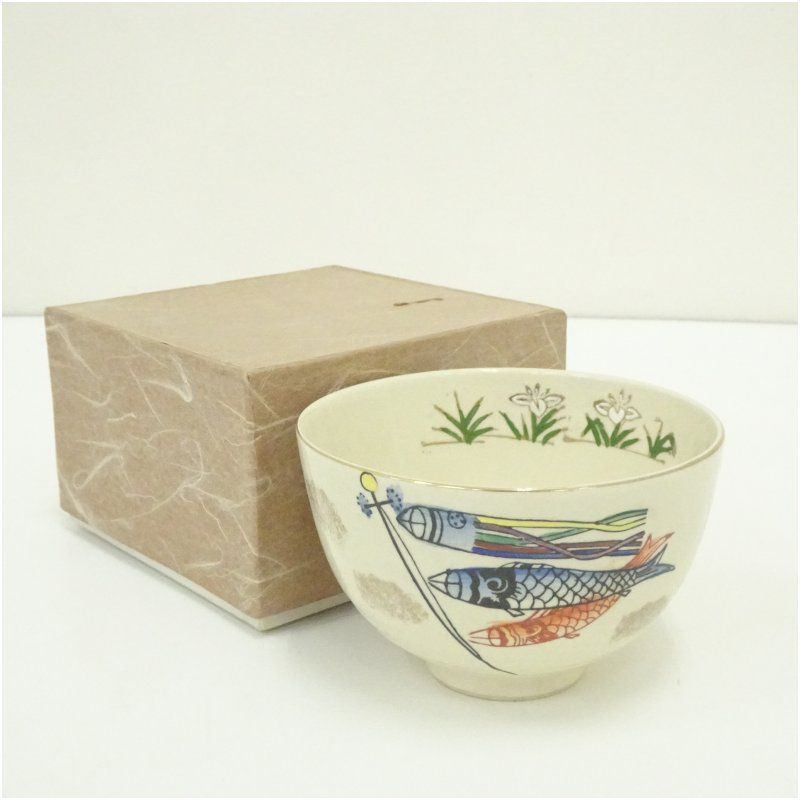 京焼 隆山造 色絵鯉のぼり茶碗（紙箱） 茶道 抹茶 おしゃれ 抹茶茶碗