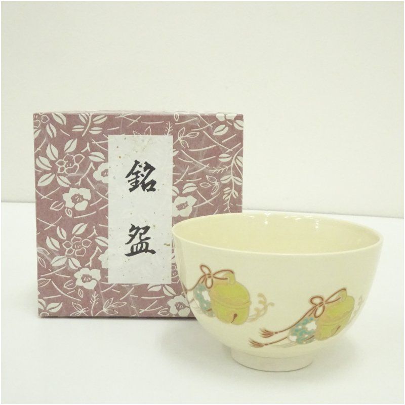 京焼 加藤藤山造 色絵土鈴茶碗（紙箱） 茶道 抹茶 おしゃれ 抹茶茶碗