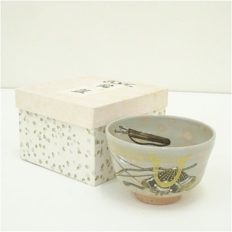 京焼 中村与平造 色絵兜茶碗（紙箱） 茶道 抹茶 おしゃれ 抹茶茶碗