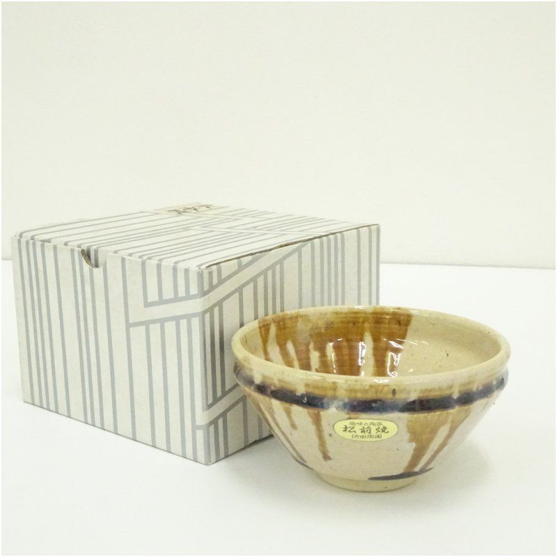松前焼 天目茶碗（紙箱） 茶道 抹茶 おしゃれ 抹茶茶碗 抹茶碗 和食器