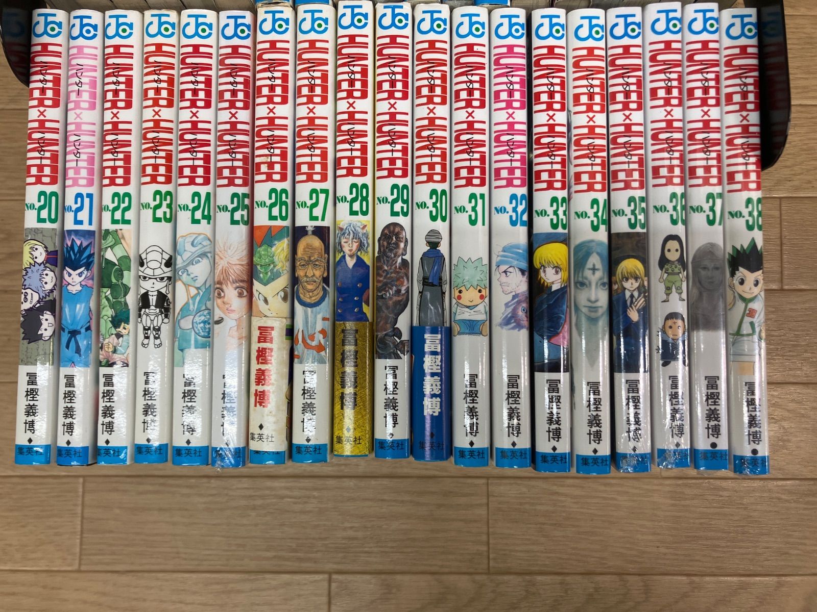 ☆②【未開封8冊】ハンターハンター HUNTER×HUNTER 1~38巻 全巻セット