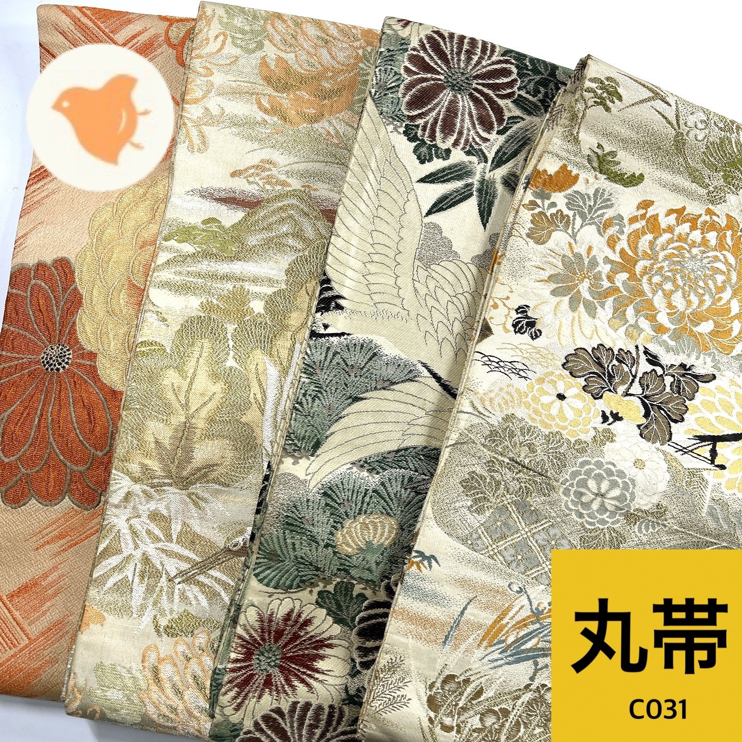 お値下げプラチナ丸帯です | ヤマダウェブコム
