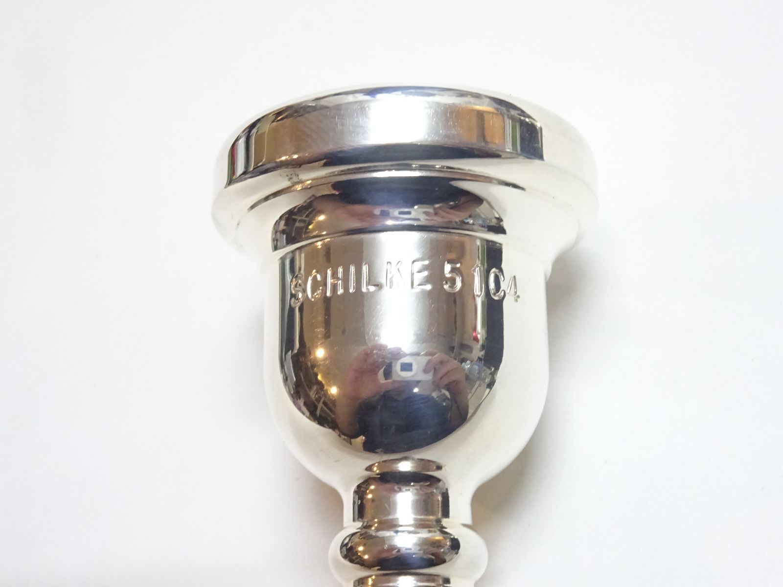 SCHILKE シルキー トロンボーン用マウスピース 51C4 細管用 SP【西巣鴨