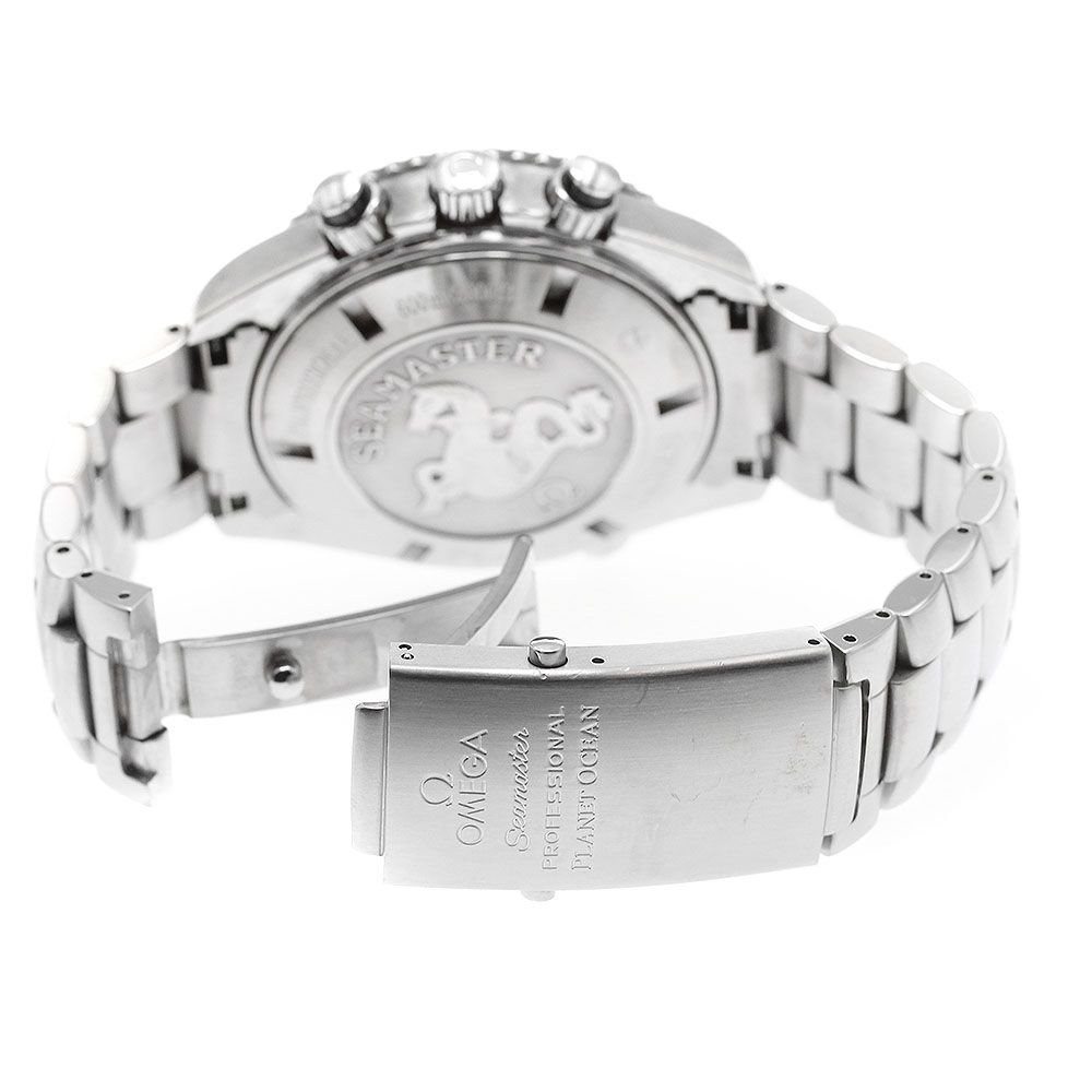 2210.50 シーマスター