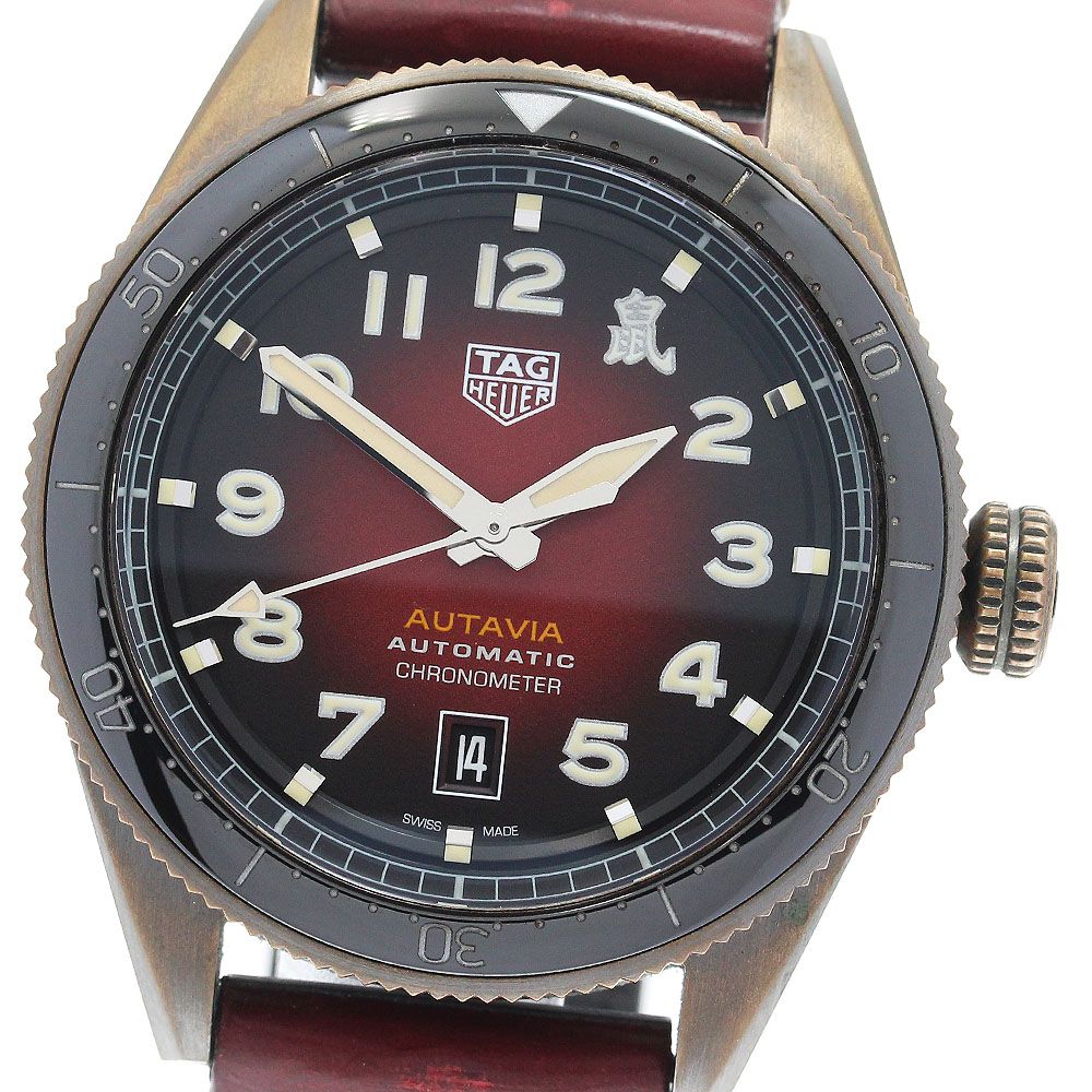 タグホイヤー TAG HEUER WBE5193.FC8300 オータヴィア スペシャル