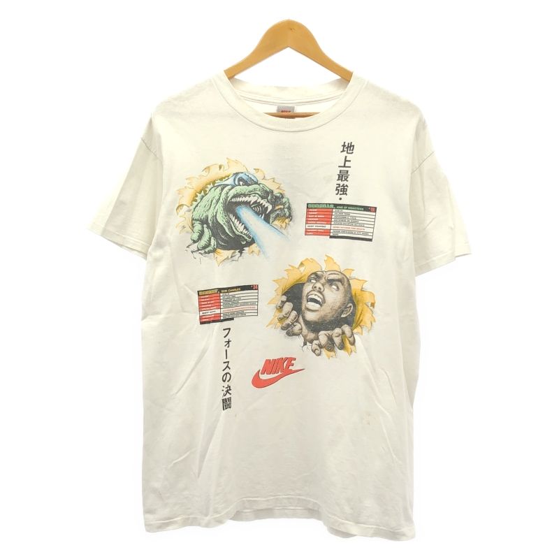 中古】NIKE 90s チャールズ・バークレーVSゴジラ Tシャツ L ホワイト