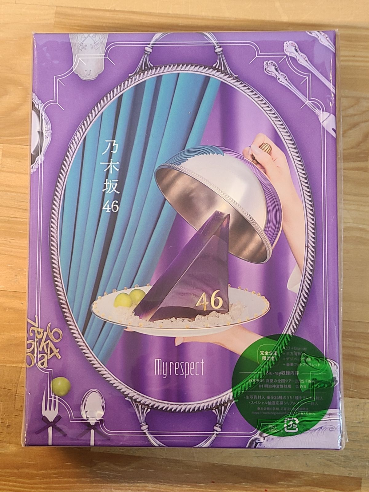CD My respect 完全生産限定盤 乃木坂46 Blu-ray ※説明文必読 【E4620