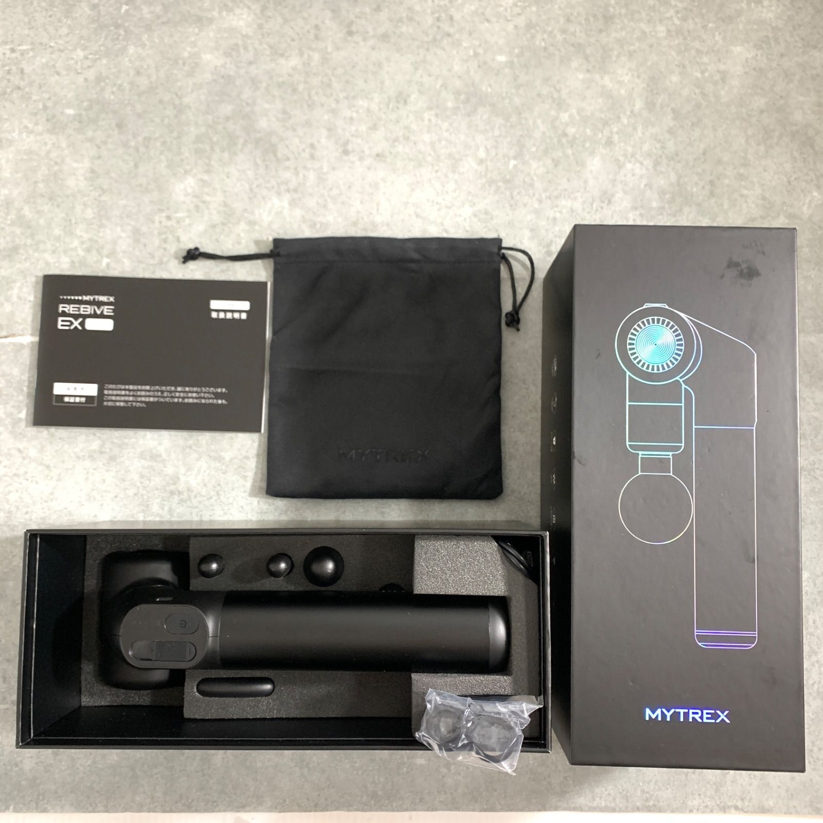 通販 mytrex マッサージガン MYTREX マッサージガン MT-WRBX23B M80303