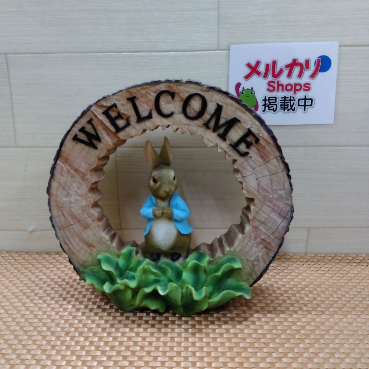 ピーターラビット ジャストウィロー オブジェ ガーデンオーナメント