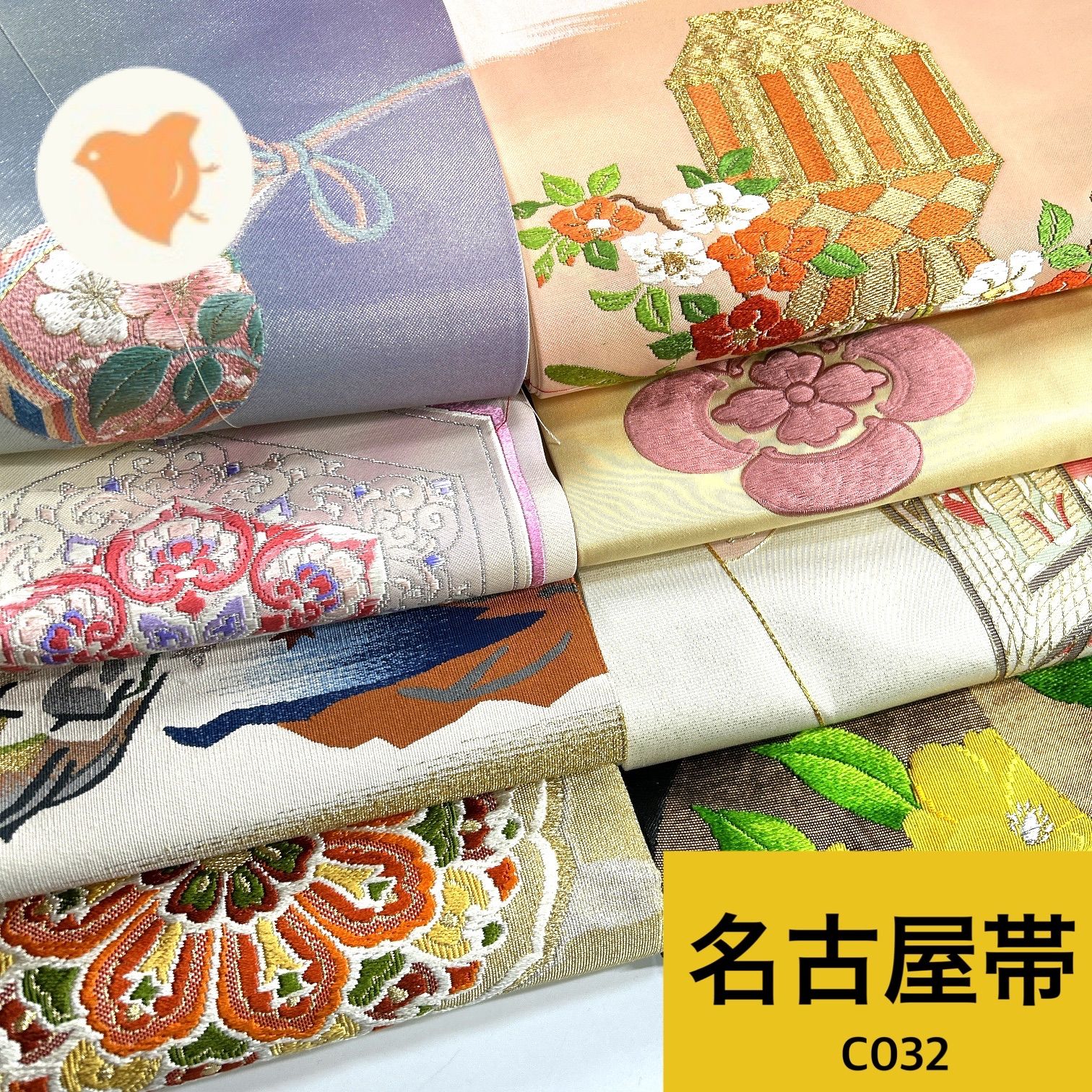 サービス品　帯　名古屋帯　まとめ売り　美品　正絹 名古屋帯 8本 正絹 帯まとめ売り 同梱購入歓迎 リメイク用 着付け練習