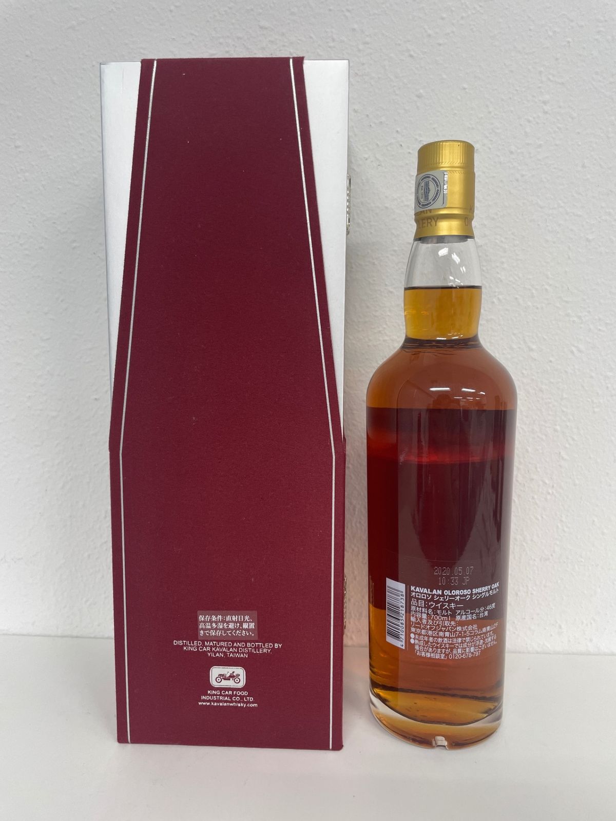 カバラン オロロソ シェリーオーク カスクストレングス シングルモルト