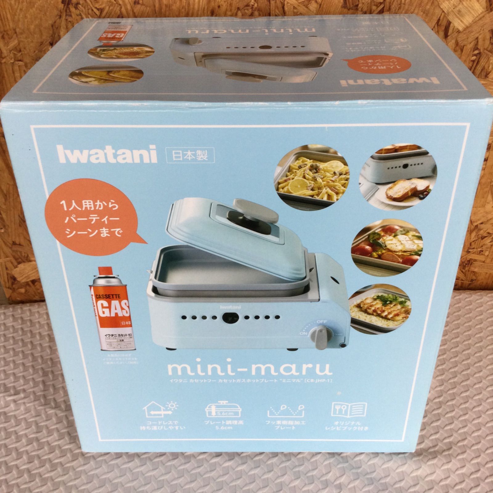 未開封 Iwatani イワタニ カセットホットプレート ミニマル CB-JHP-1 