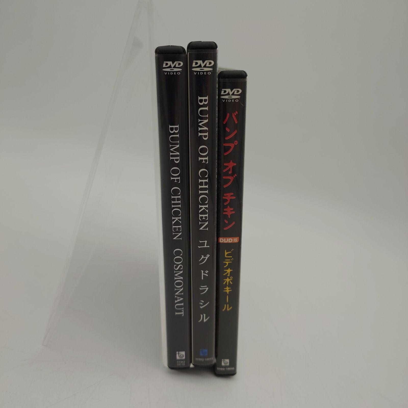 7 BUMP OF CHICKEN バンプオブチキン DVD3点セット ※キラステッカー