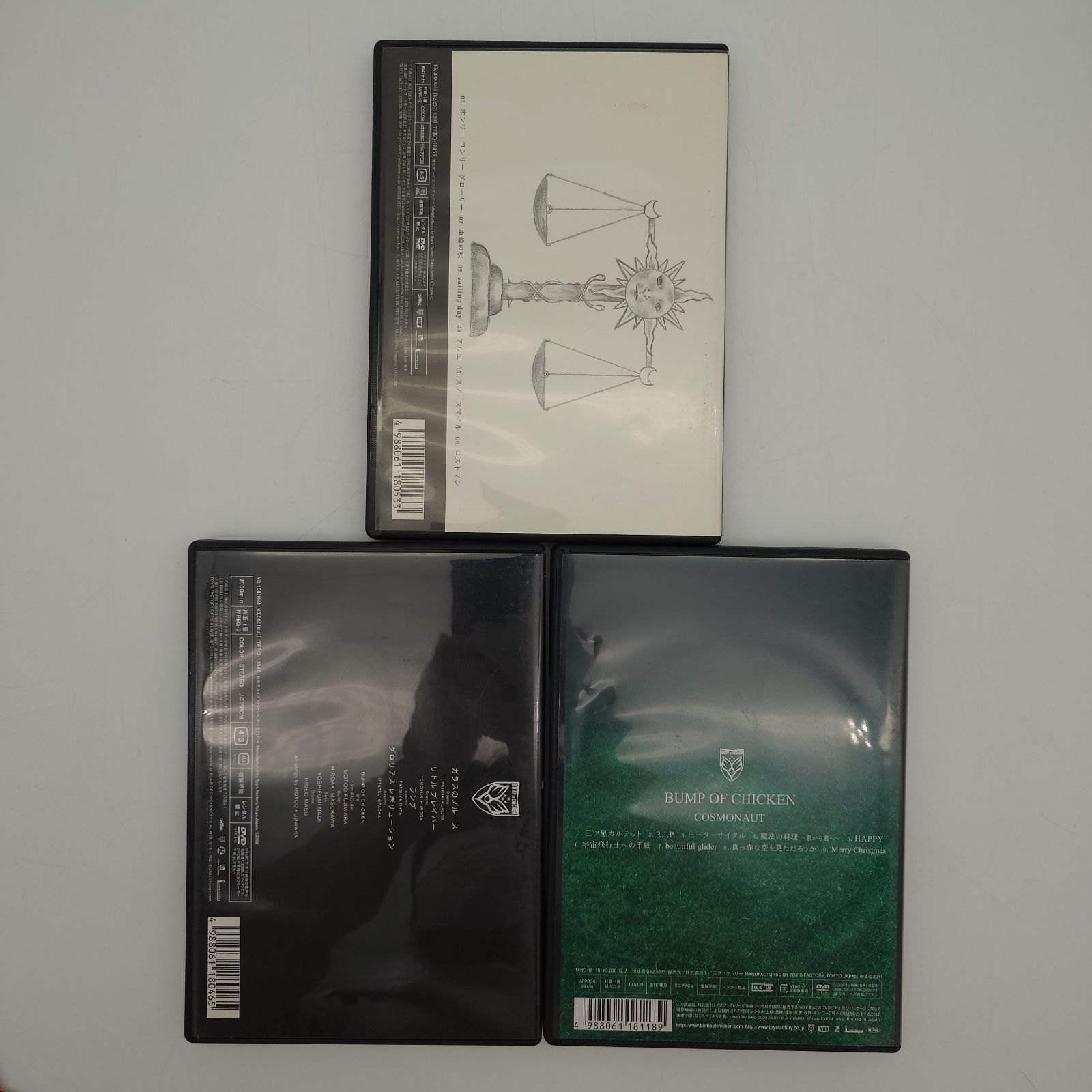7 BUMP OF CHICKEN バンプオブチキン DVD3点セット ※キラステッカー