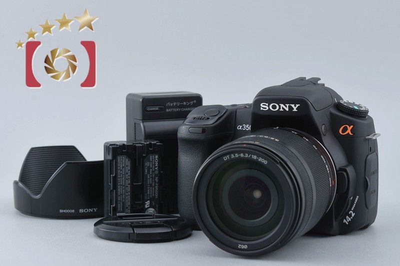 中古】SONY ソニー α350 DSLR-A350 + DT 18-200mm f/3.5-6.3 SAL18200 